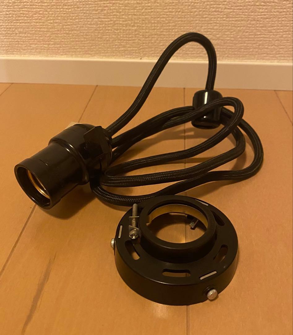 赤縁 フリル ガラス ヴィンテージ ペンダントライト