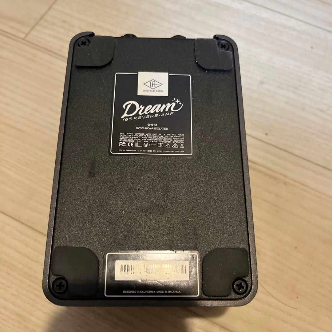 Dream 65 ギタープリアンプ