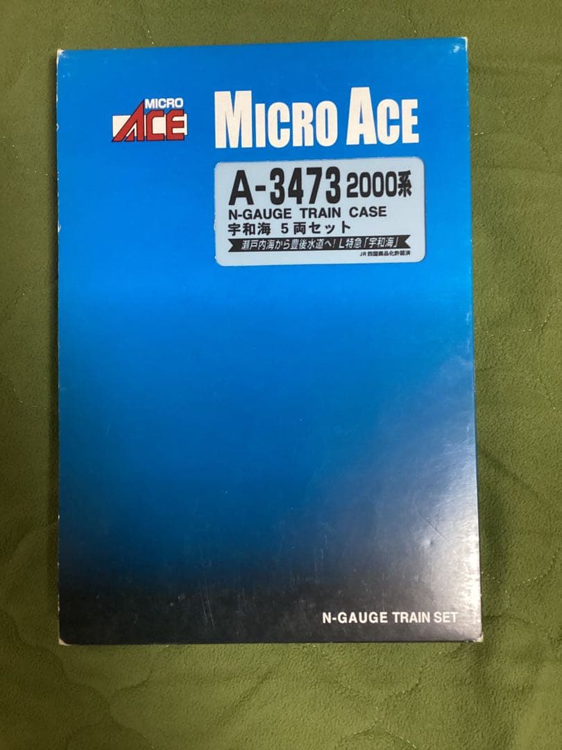 MICRO ACE A-3473 2000系 Nゲージ列車セット