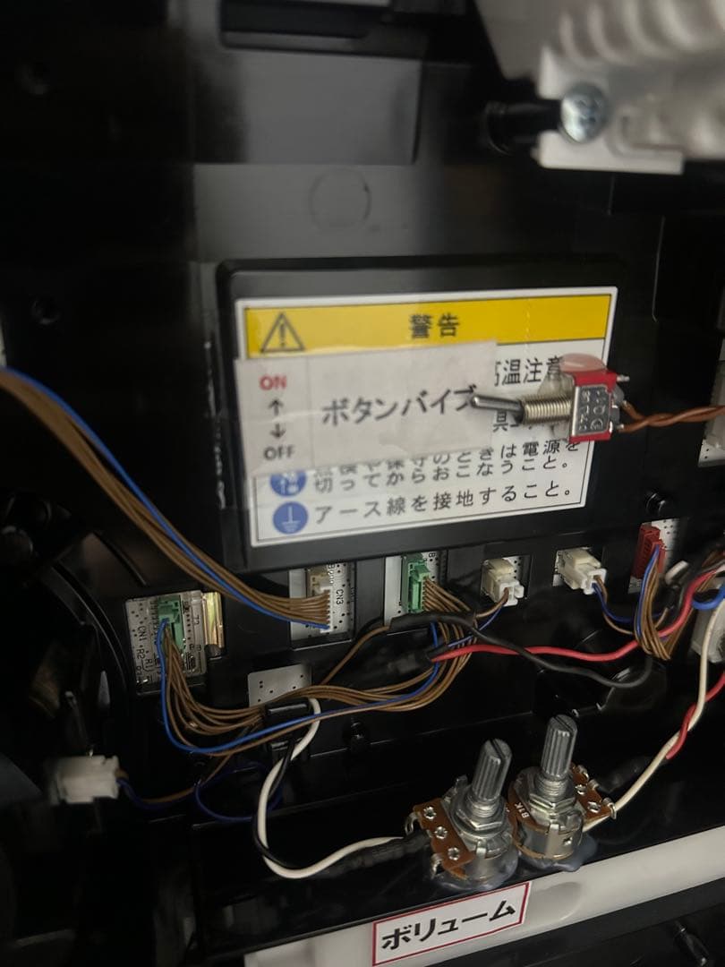 大*福様 戦国乙女4 カスタム多数！詳しくは概要にて 愛媛県引き取りは６万6千円