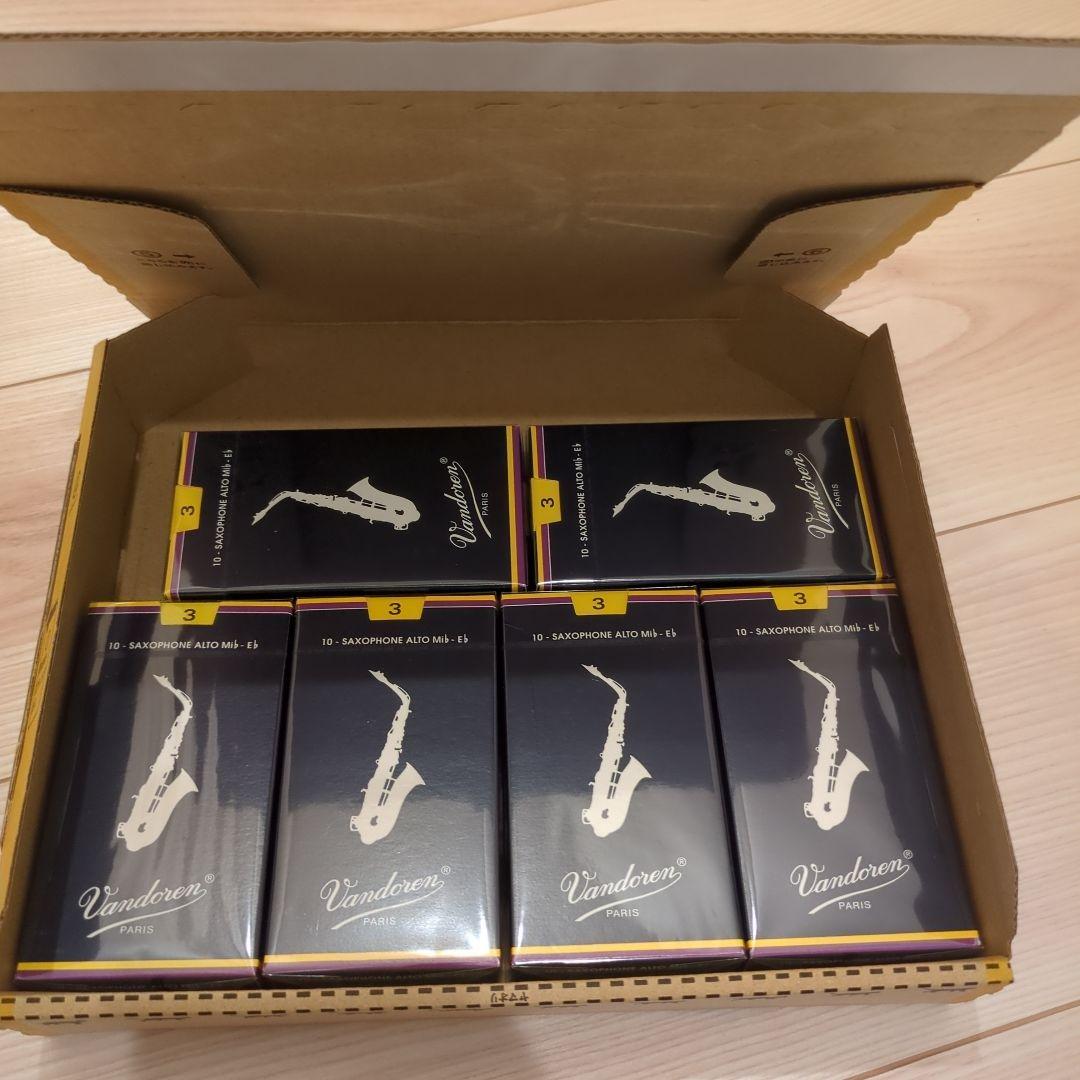 Vandoren アルトサックスリード　3番　6箱　青箱　トラディショナル