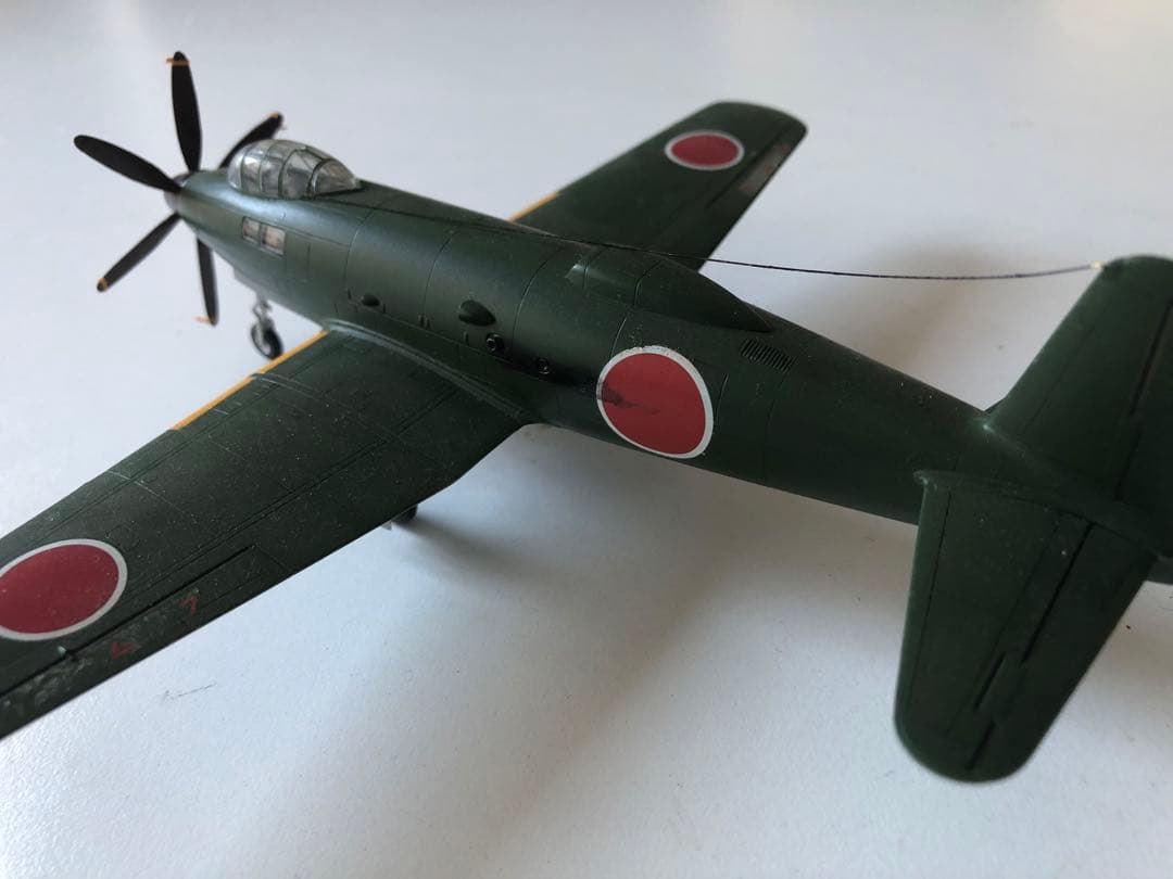 R2Y景雲1/72モデル完成品、日本海軍試作偵察機です。