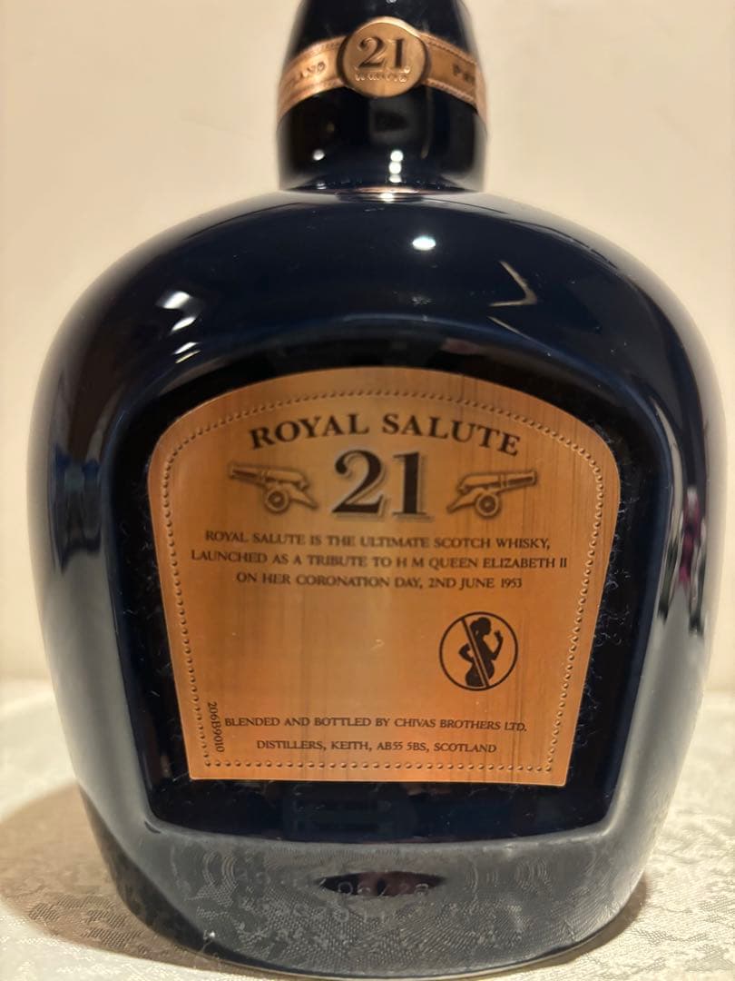 シーバス ブラザーズ　 SALUTE ロイヤルサルート21年　青陶器