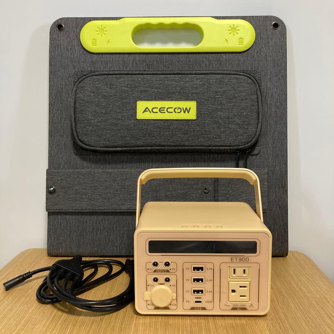 Acecow エースカウ ポータブル電源 ソーラーパネル 298Wh ET300
