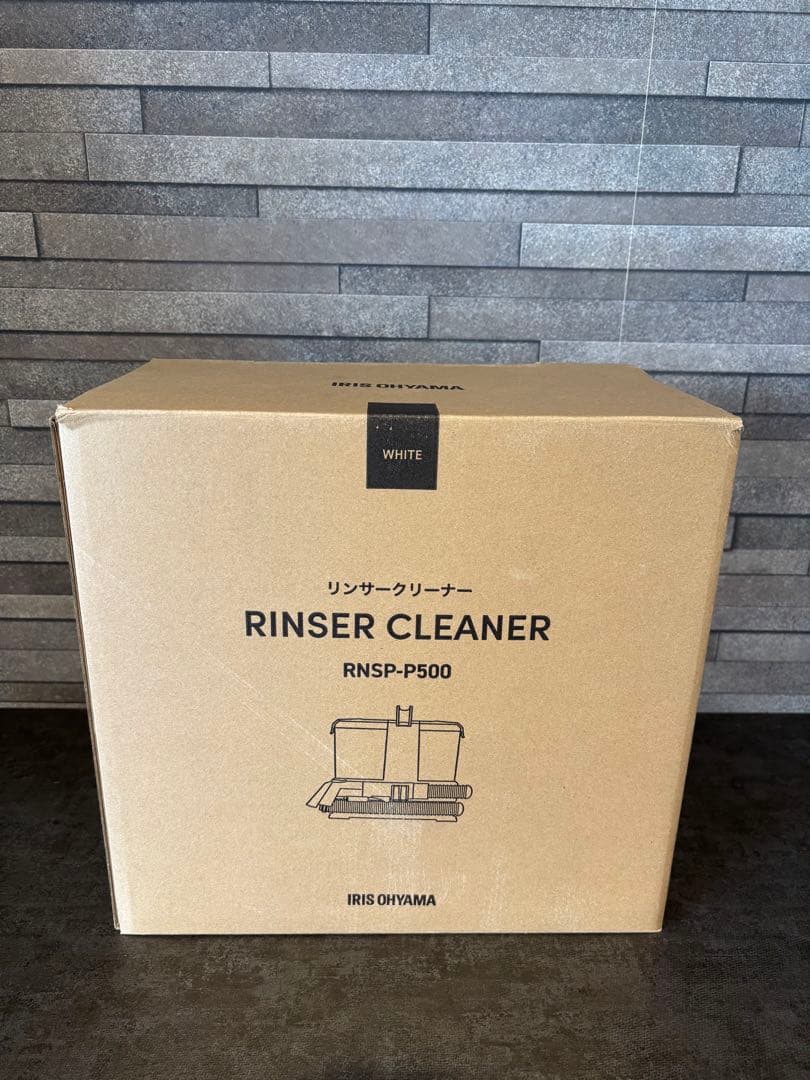 アイリスオーヤマ リンサークリーナー RNSP-P500