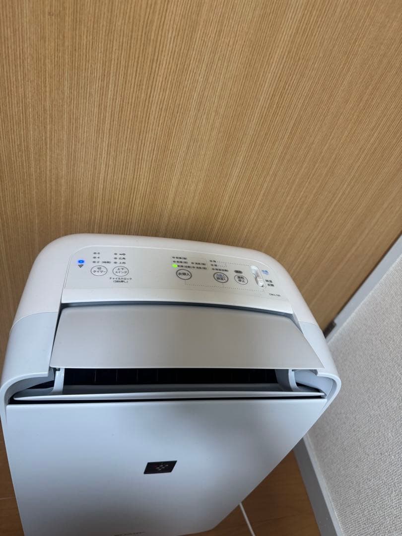 SHARP シャープ　衣類除湿乾燥機　CM-L100 除湿機　2021年製