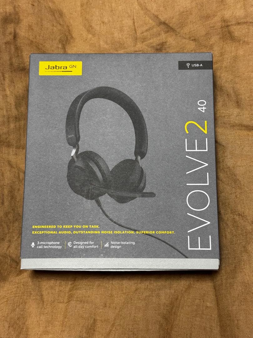 Jabra Evolve2 40 USB-A 有線ヘッドセット