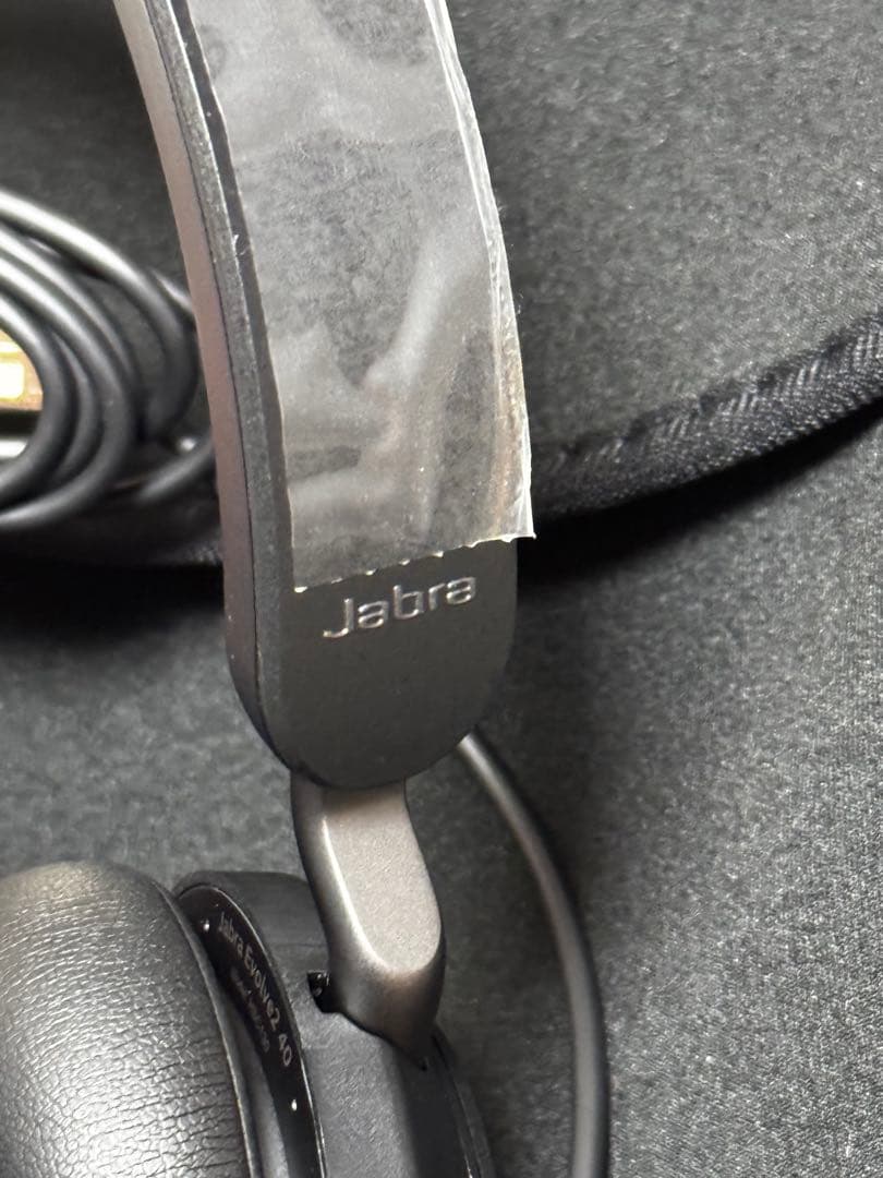 Jabra Evolve2 40 USB-A 有線ヘッドセット