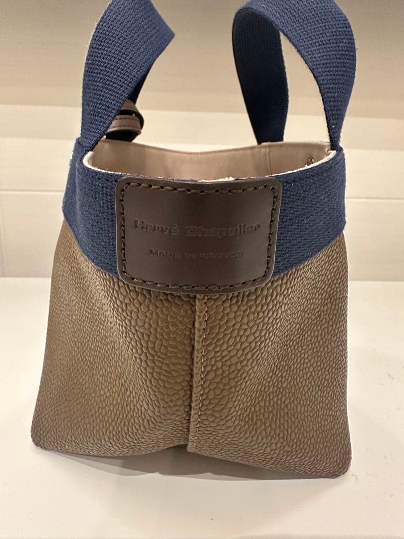 エルベシャプリエ 701gp トープ×ネイビー