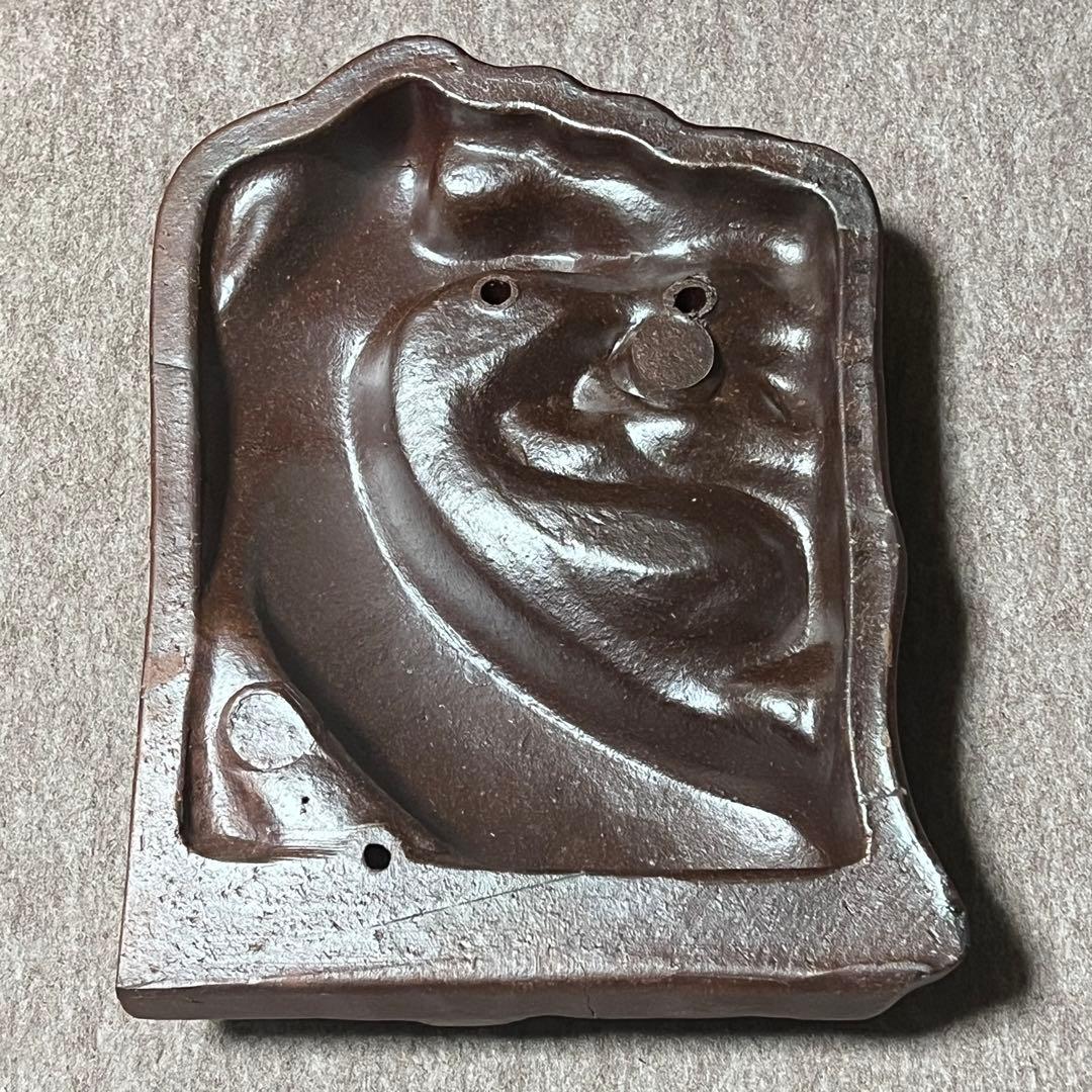 昭和レトロ 鯉 飾り瓦 越前瓦 越前焼 鬼瓦