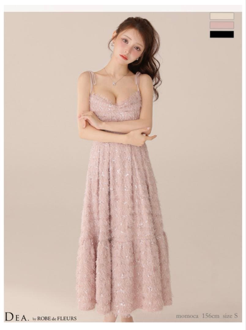 DEA by ROBE de FLEURS ピンクベージュドレス