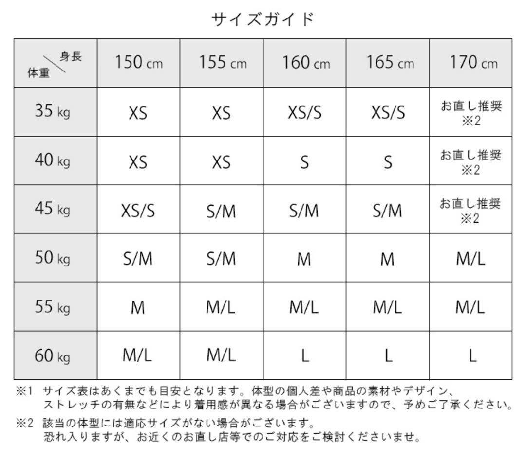 DEA by ROBE de FLEURS ピンクベージュドレス