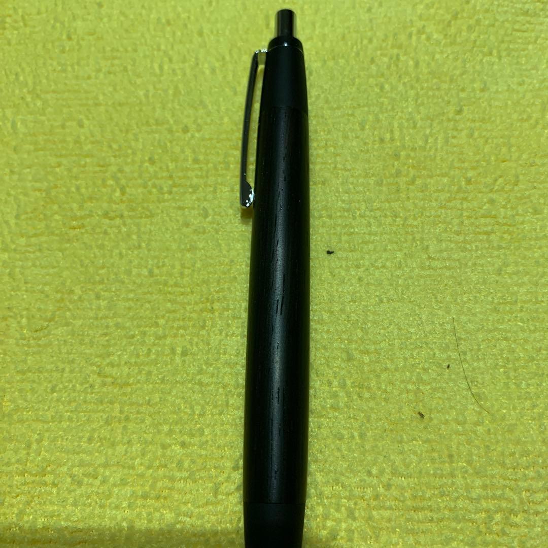 野原工芸　ハカランダ