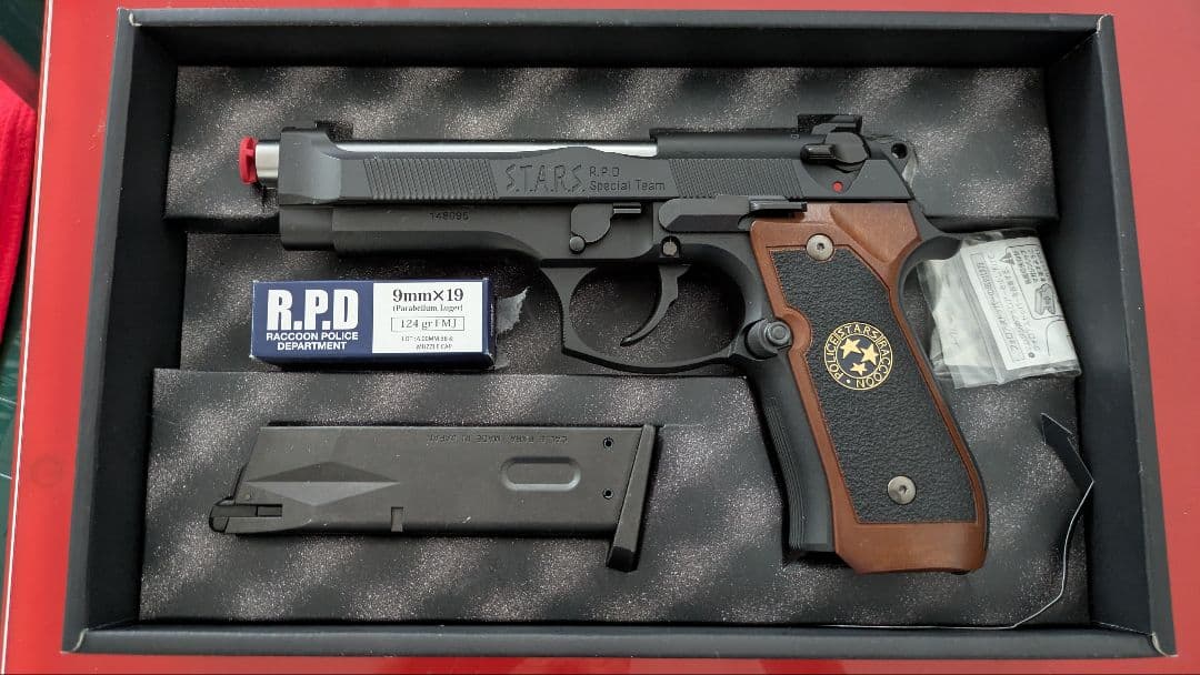 東京マルイ サムライエッジ ガスブローバック