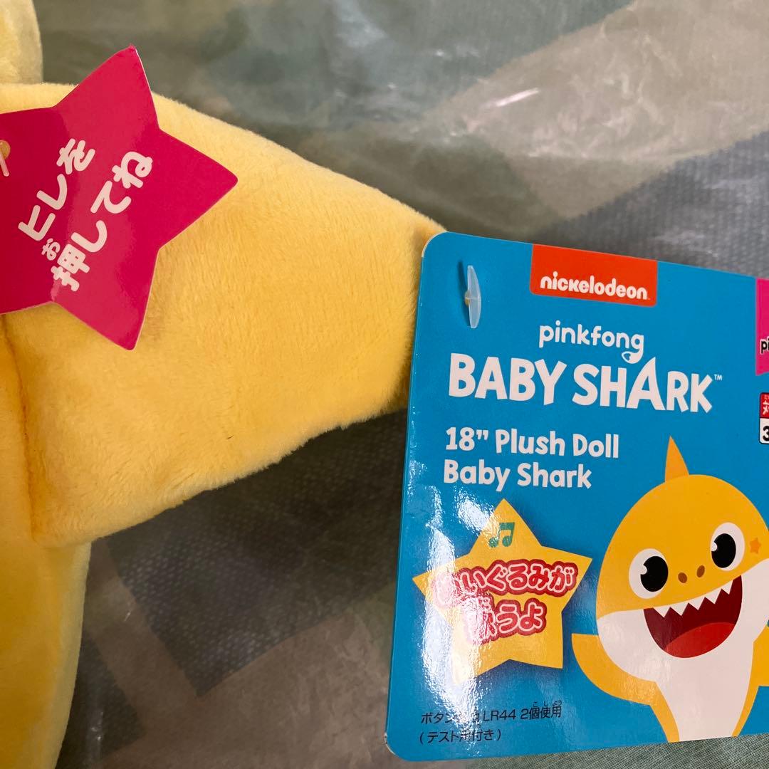 パンダpinkfong ベイビーシャーク ぬいぐるみ Lサイズ