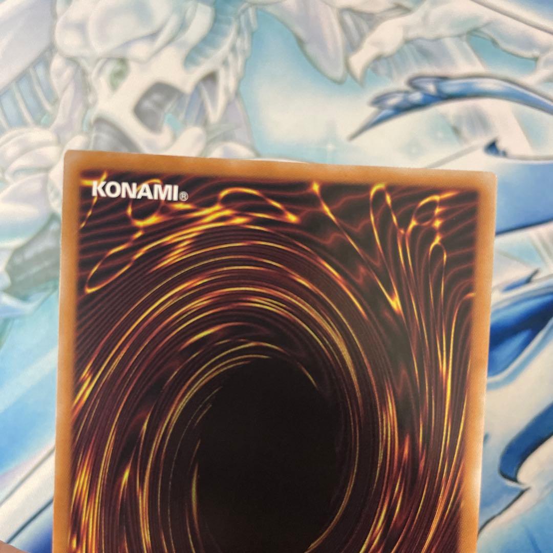 遊戯王　魔術師の弟子　ブラック・マジシャン・ガール　25th シークレット