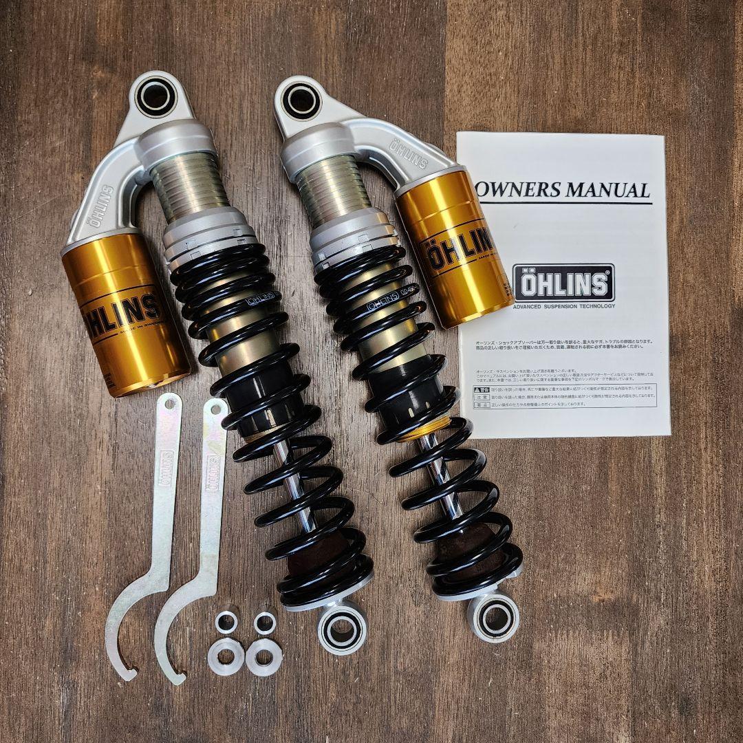 Öhlins リアサスペンション 2個セット 【中古・美品】ゼファー　Χ/750