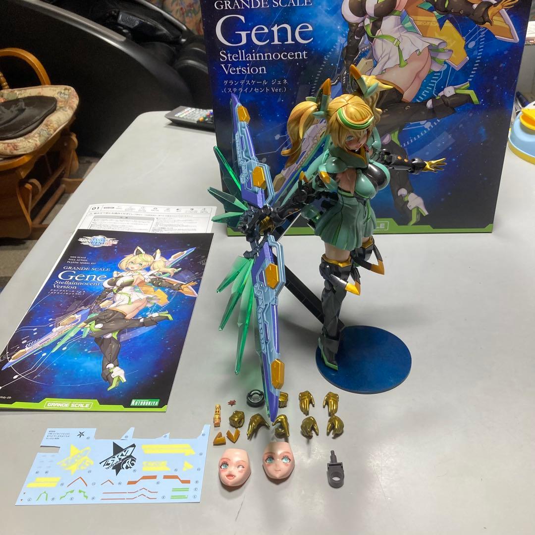 グランデスケールジェネフルメタリック仕様