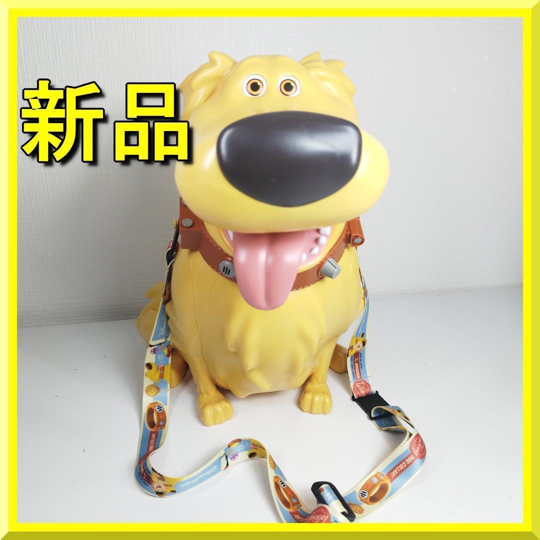 カールじいさんと空飛ぶ家 ダグ ポップコーンバケット 海外 ピクサーフ hB58