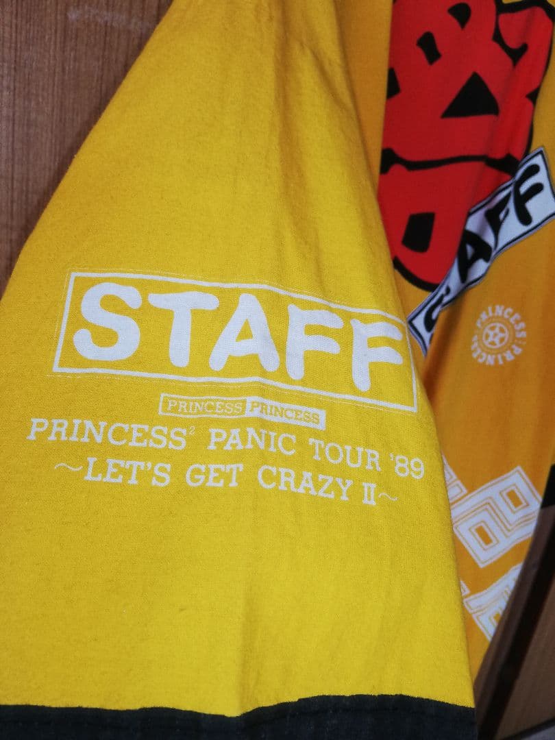 プリンセスプリンセスSTAFF祭ハッピ(帯付き) 非売品
