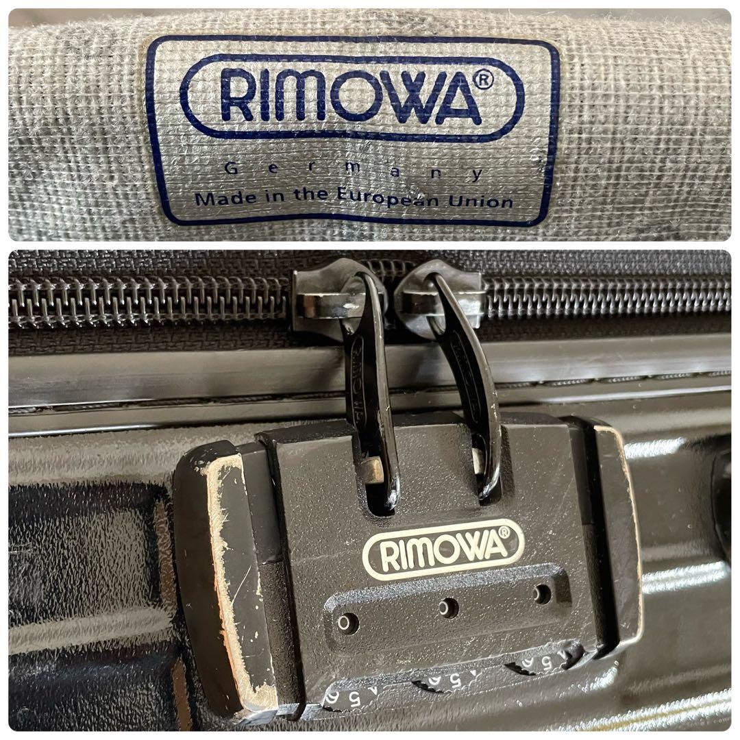 ⭐️リモワ RIMOWA スーツケース 2輪 63L ブラック