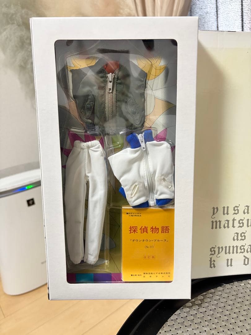 メディコム 松田優作 スタイリッシュコレクション 工藤俊作 探偵物語 白スーツ