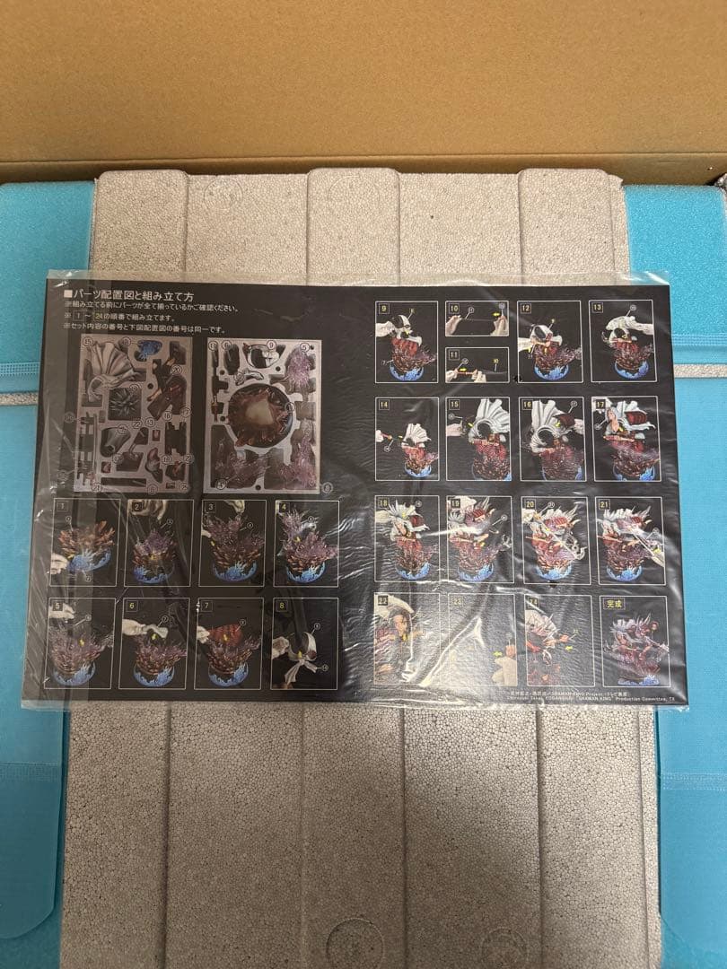 SHAMAN KING ワンダースタチュー 麻倉葉＆阿弥陀丸