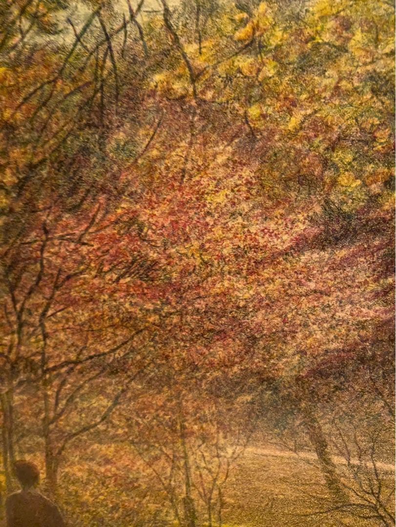 ハロルド アルトマン マロニエのある公園 インテリア アート 額縁