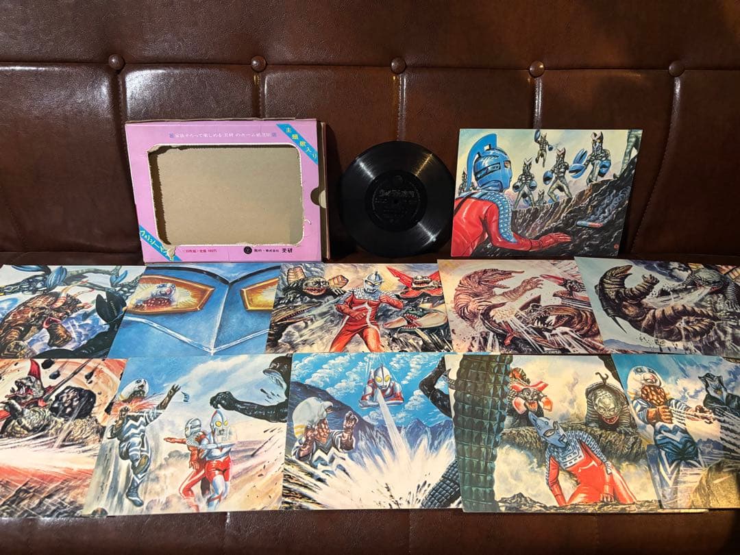 ソノシート付　ウルトラ大決戦 ウルトラマン＋ウルトラセブン 紙芝居20枚 美研