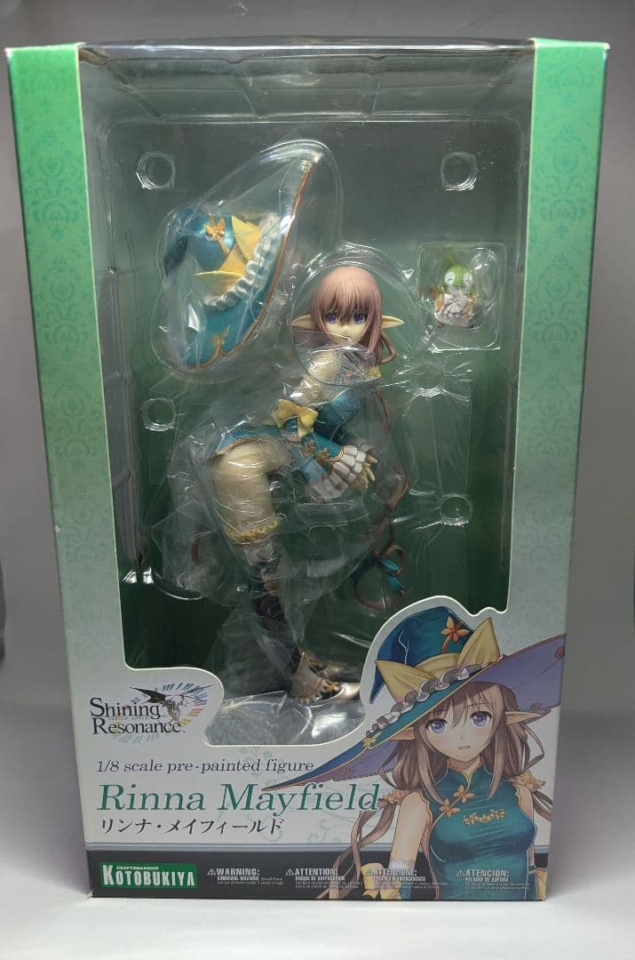 【内箱未開封】リンナ・メイフィールド 「シャイニング・レゾナンス」　コトブキヤ