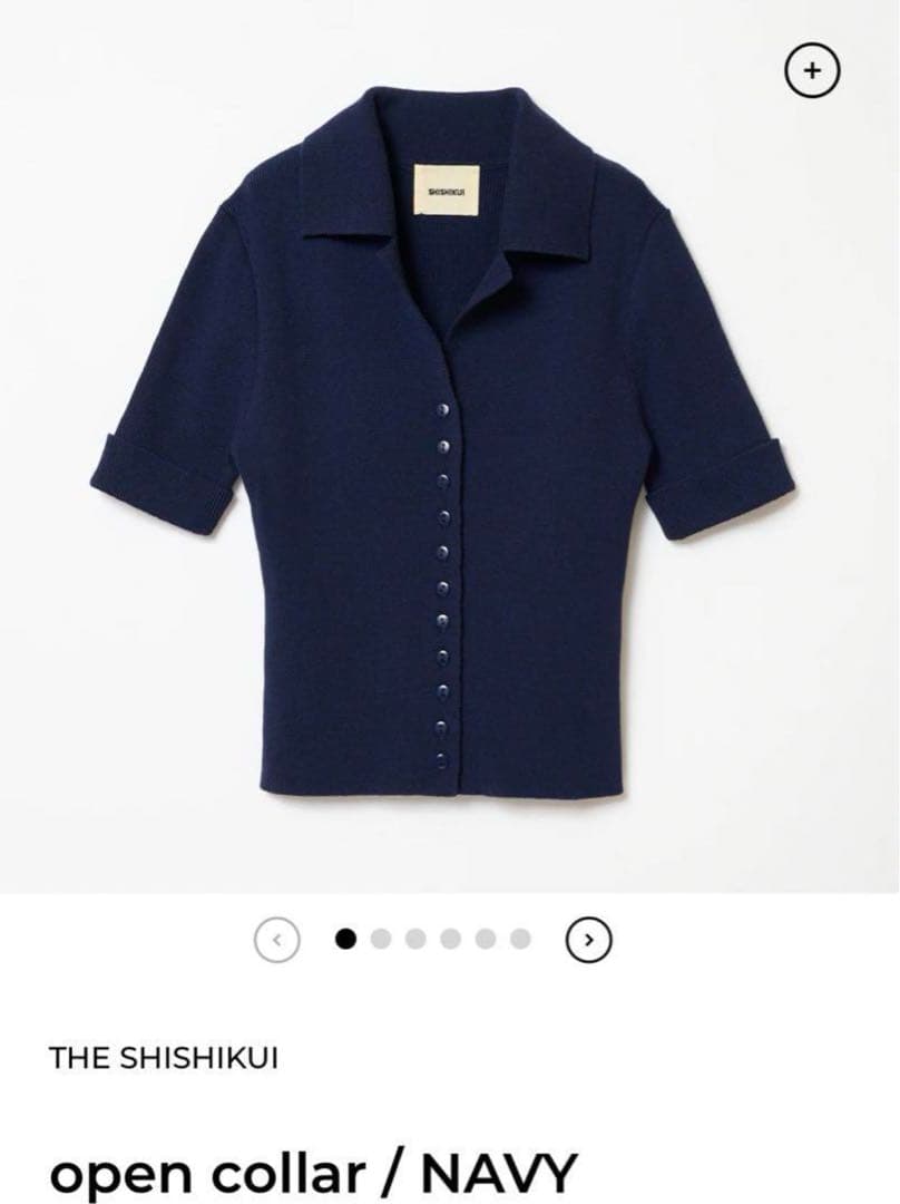 【値下げ】THE SHISHIKUI open collar / NAVY