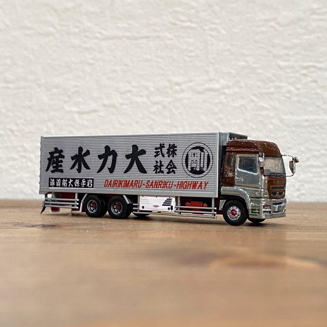 トラックコレクション　トレーラーコレクション自作品　トラコレ　大力水産