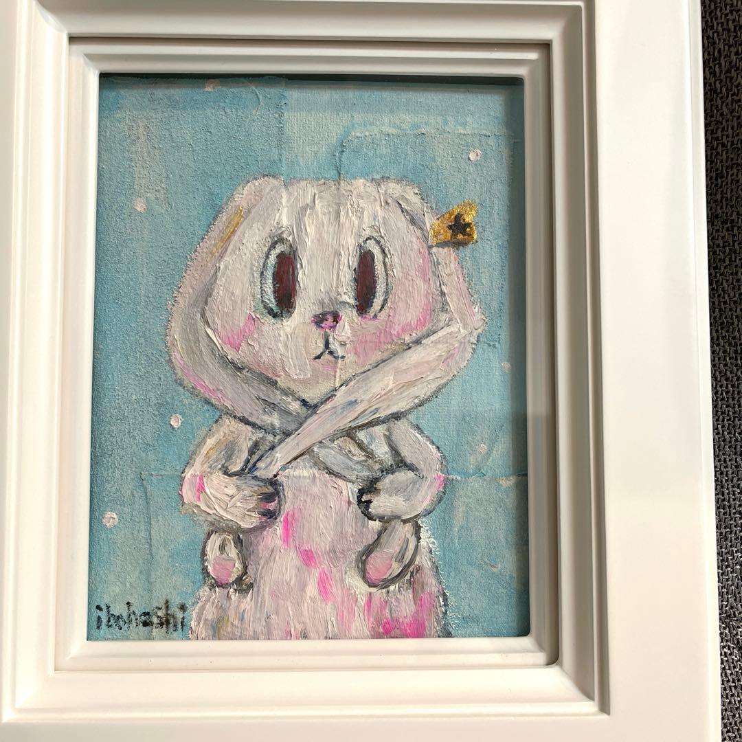 人気作家　ibohashi みみマフラー