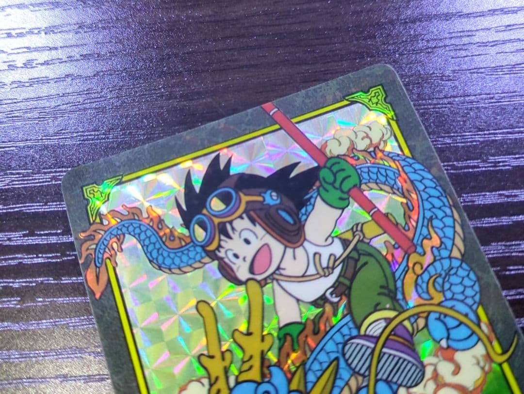 ビジュアルアドベンチャー No.2 ドラゴンボーイ ドラゴンボールカード