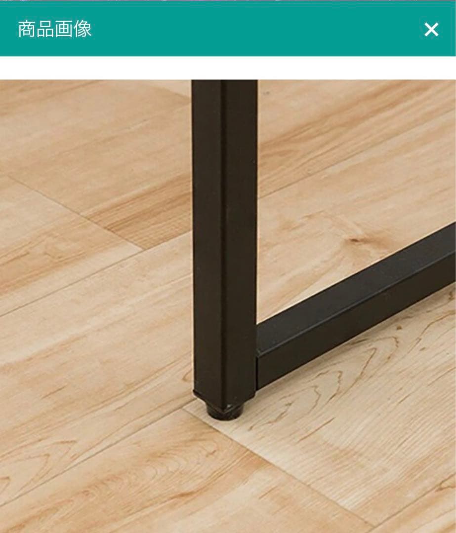 【未使用、未開封】デスク(N ステイン 120 BR)