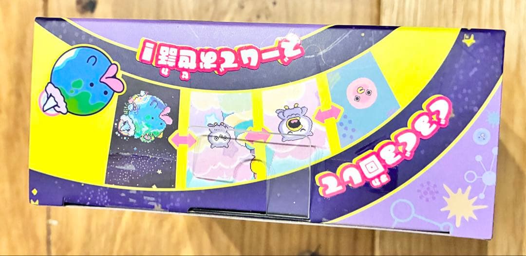 たまごっちパラダイスPurple Sky パープルスカイ