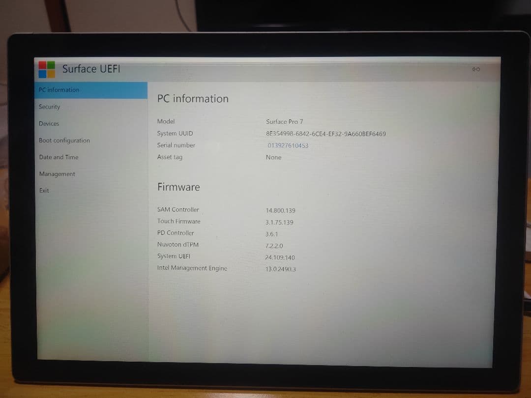 Microsoft Surface Pro 7 画面フリッカーあり/ジャンク