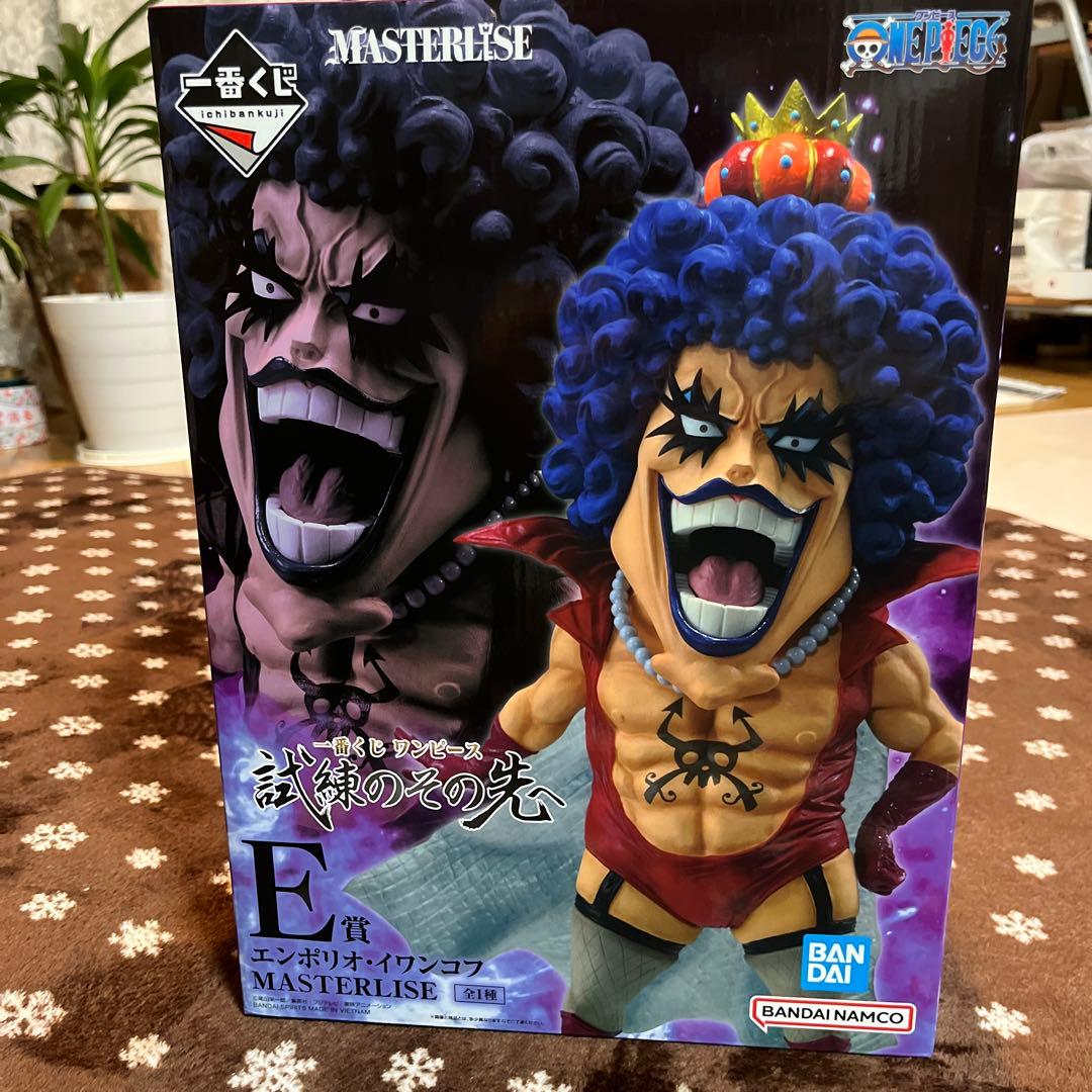 ワンピース エンポリオ・イワンコフ MASTERLISE E賞
