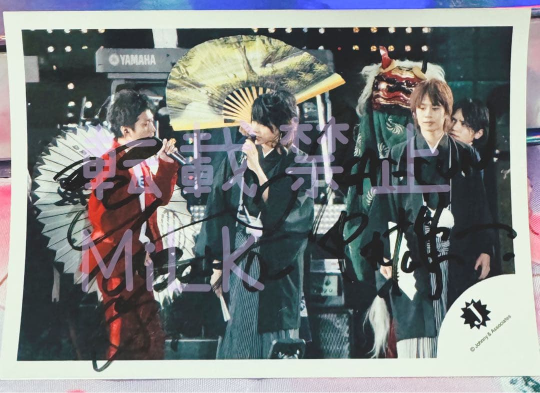 KAT-TUN 上田竜也 中丸雄一 サイン ジャニショ 写真 フォト