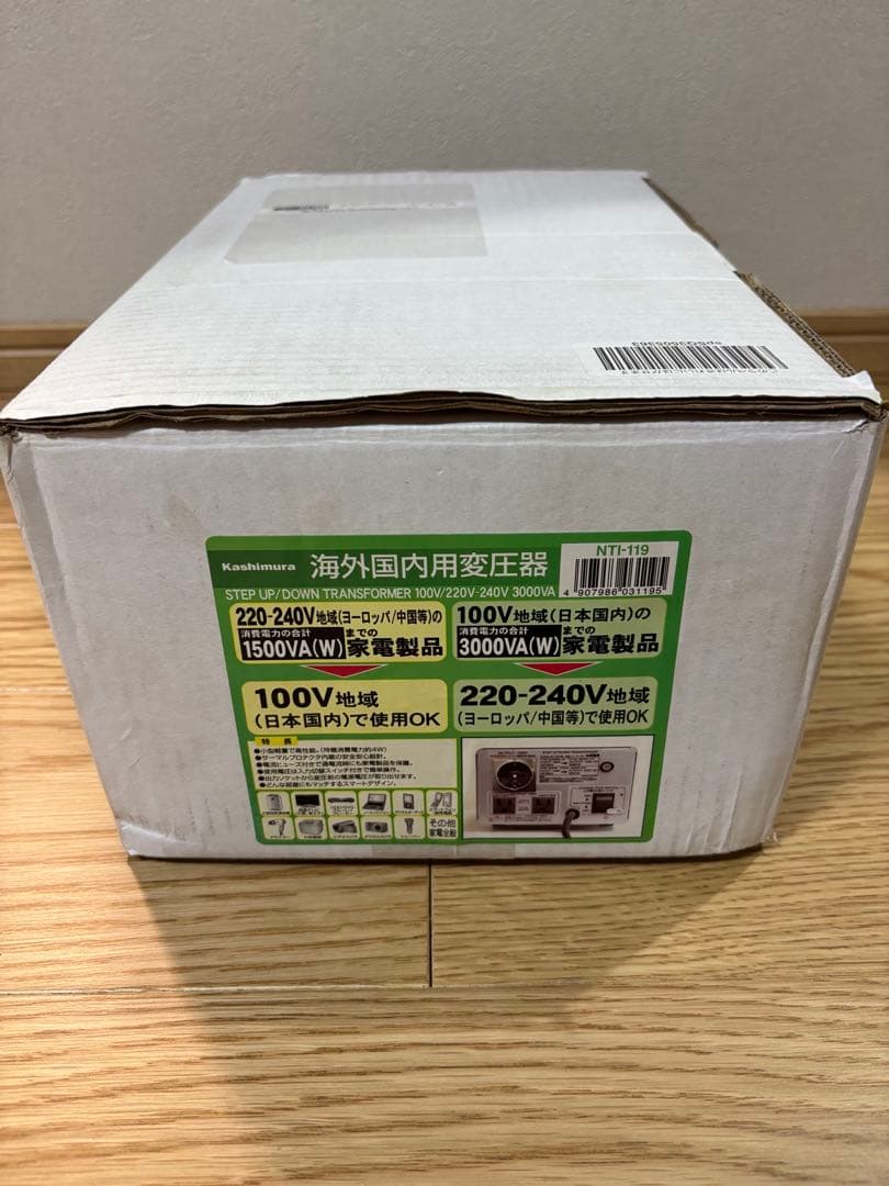 カシムラKashimura 変圧器 NTI-119