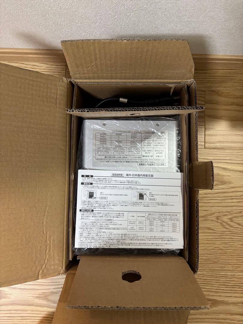 カシムラKashimura 変圧器 NTI-119