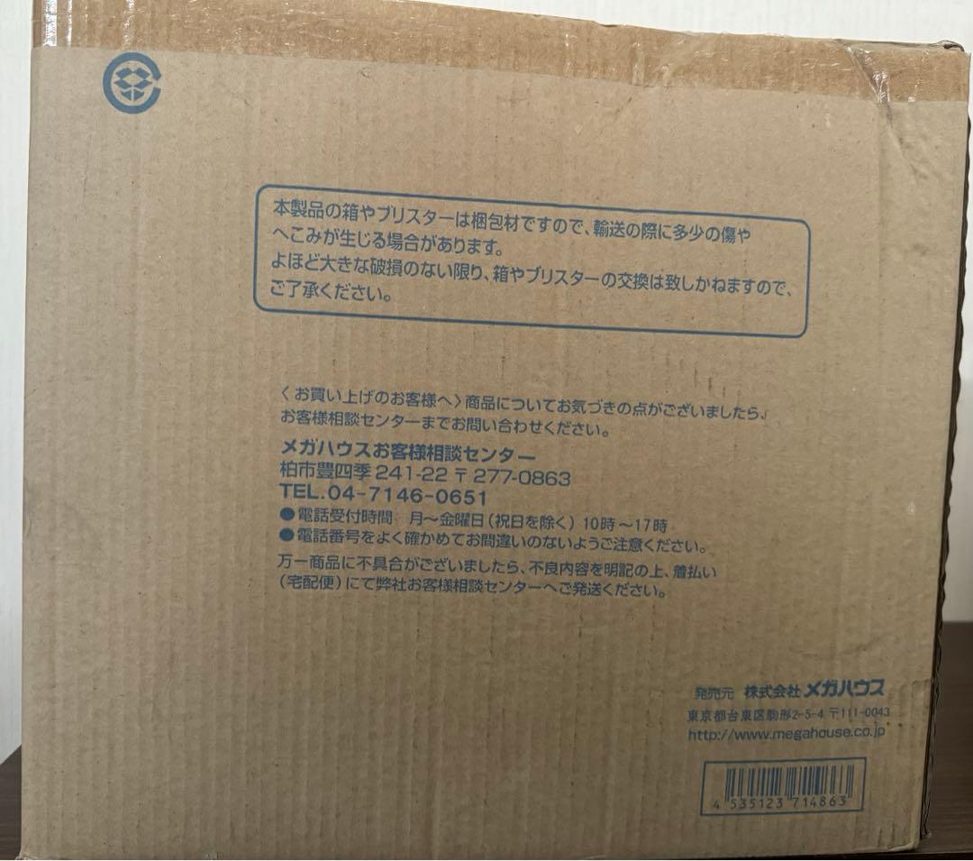 ワンピース　P.O.P　アーマード・フランキー　フィギュア　新品