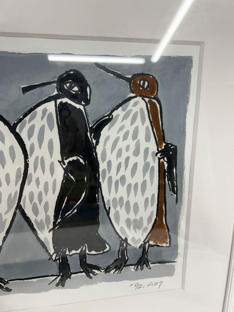 「ペンギン」　室田武　動物画　在銘　額 ペンギンワックス 絵画　日本画　稀少レア