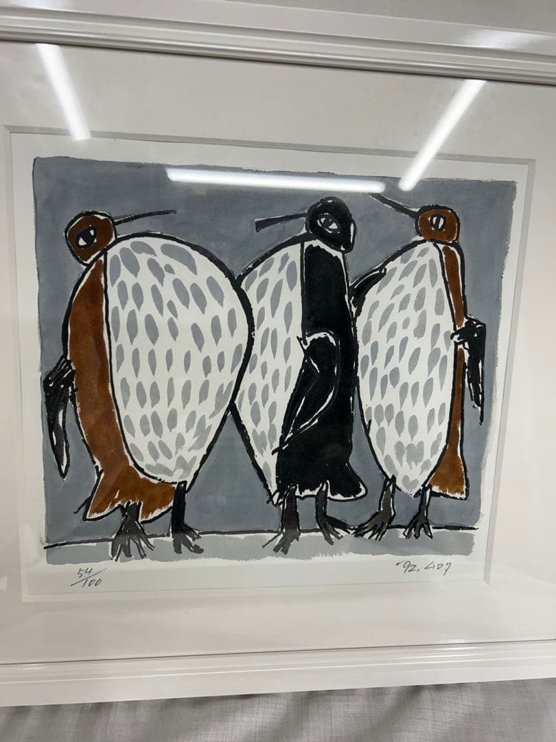 「ペンギン」　室田武　動物画　在銘　額 ペンギンワックス 絵画　日本画　稀少レア