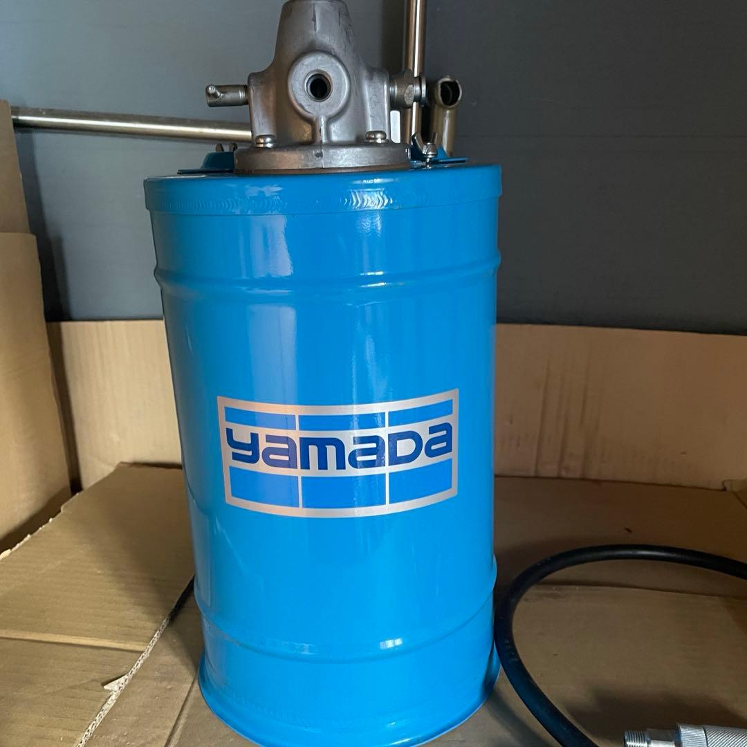 Yamada ボリュームバケットポンプ VO-8 ※価格交渉不可！