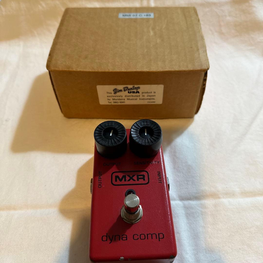 最終値下げ・MXR M-102 dyna comp コンプレッサーペダル