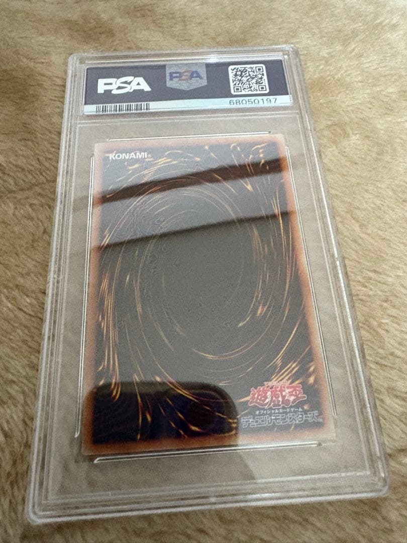 遊戯王　ブラック・マジシャン・ガール 20th　シークレット PSA9