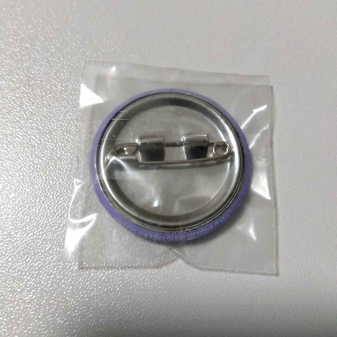 【桜蘭高校ホスト部】須王環 LaLa 2004 応募者全員サービス 缶バッジ