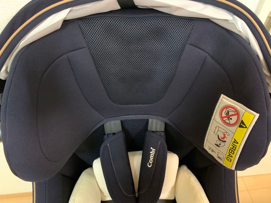 【超美品】コンビチャイルドシート クルムーヴスマート isofix