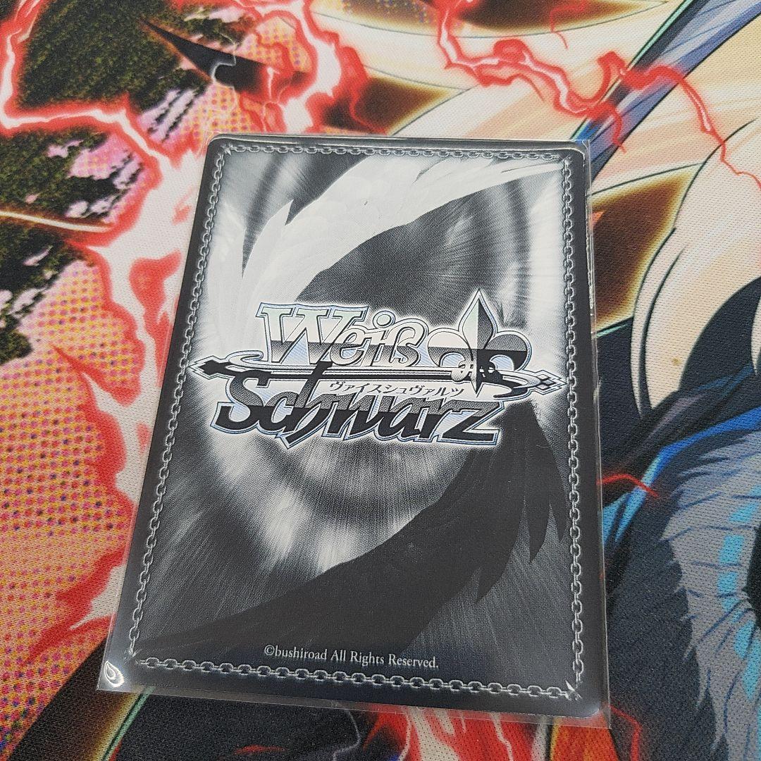 戦艦ニュージャージー